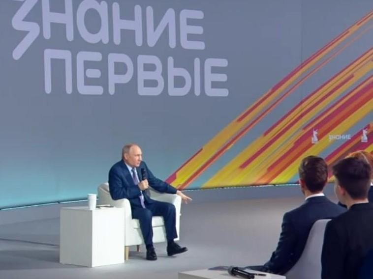 Путин на марафоне «Знание. Первые» назвал Россию нацией победителей