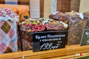 Шикарный вариант, хоть и маленький | Источник: Роман Данилкин / 63.RU