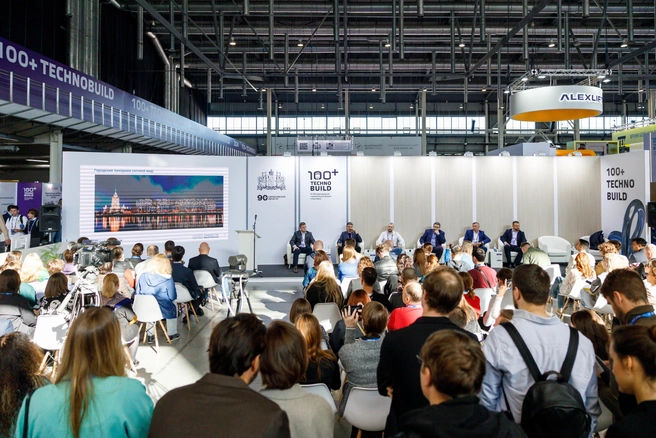 Деловая программа — важное преимущество 100+ TechnoBuild | Источник: организаторы 100+ TechnoBuild 