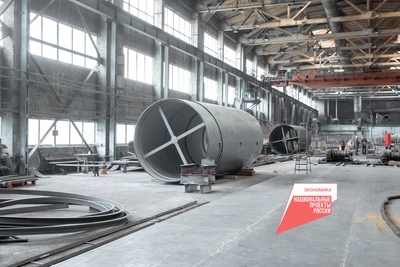 Челябинский ФРП усилил экспертов для бережливых технологий