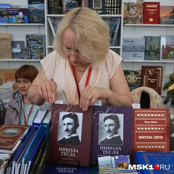 Источник: Артем Устюжанин / MSK1.RU