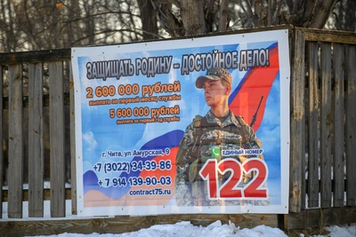 Вдову участника СВО из Кузбасса лишили наследства