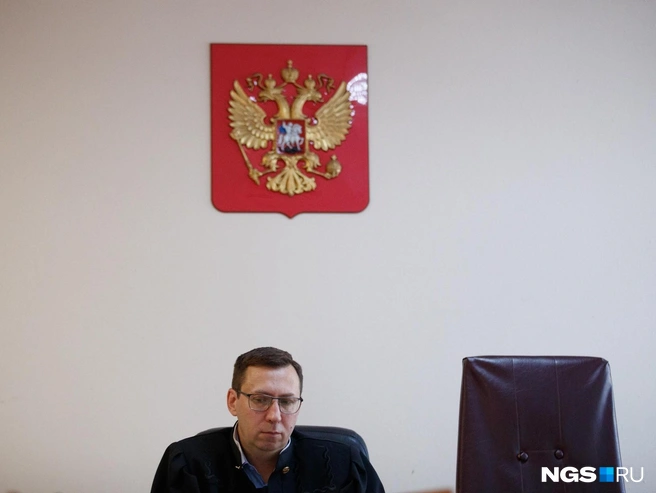 Административное дело рассматривали в закрытом режиме | Источник: Андрей Бортко / NGS.ru