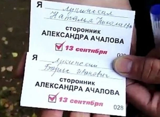 Талоны на 400 р