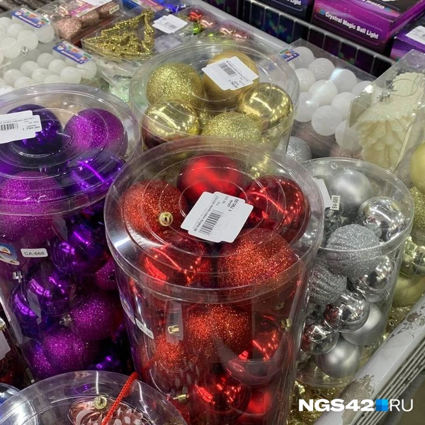 Источник: Татьяна Ирискина / NGS42.RU