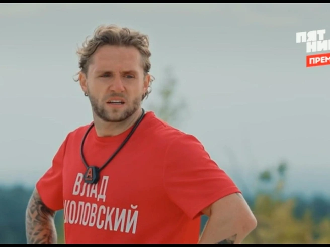 Дополнительный этап финала вызвал недовольство Влада Соколовского | Источник: кадр из шоу «Выживалити» (16+), «Пятница!», 2026 год