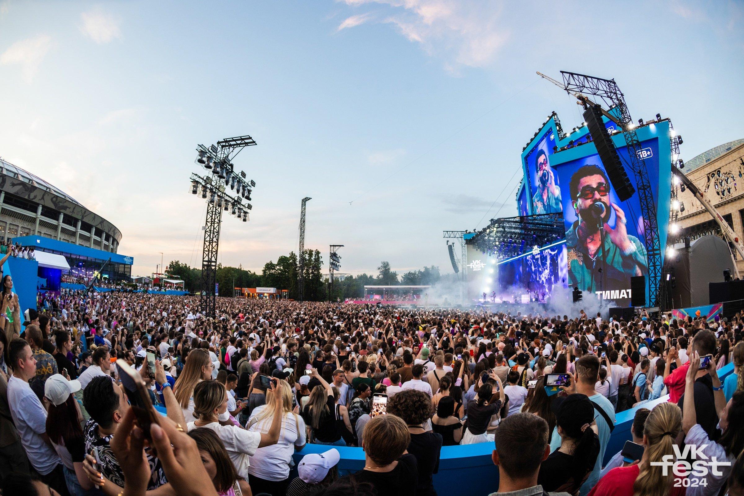 Всё! Казанцы раскупили билеты на VK Fest