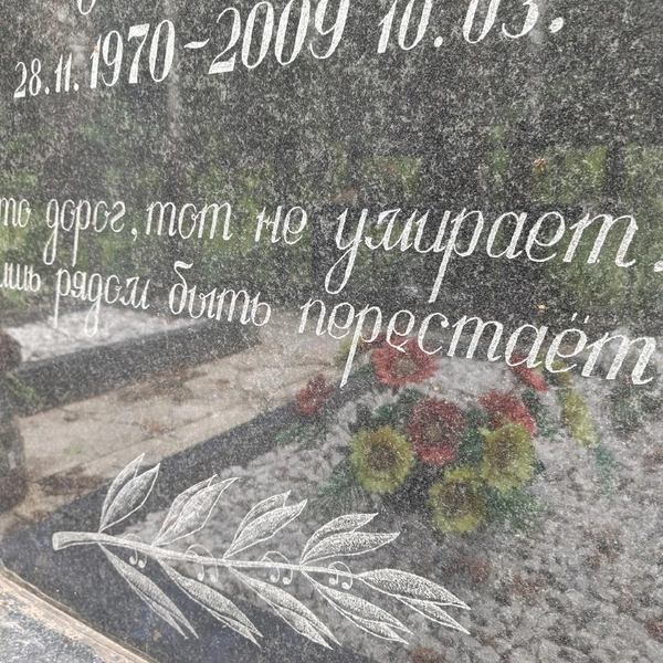 Источник: Кристина Калинина / NN.RU