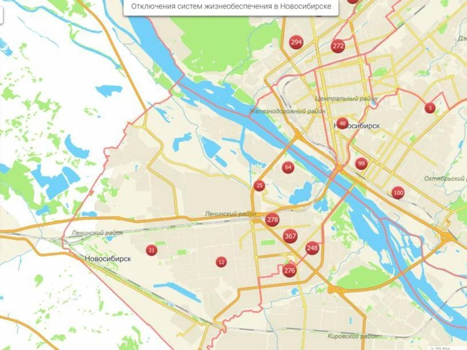 Проблема не отражена на карте отключений | Источник: map.novo-sibirsk.ru