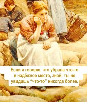 Смешные арт-мемы для тех, кто любит искусство