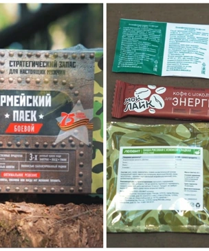 «Есть этот клей всерьез… ну нереально!»: видеоблогер пробует новый российский армейский сухпаек