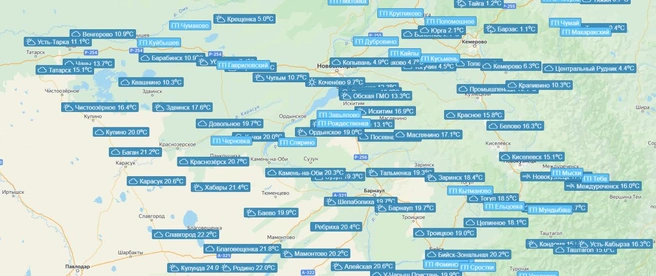 В регион пришла волна тепла | Источник: Meteo-nso.ru