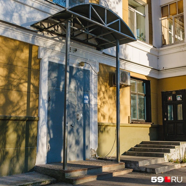 Источник: Тимофей Калмаков / 59.RU