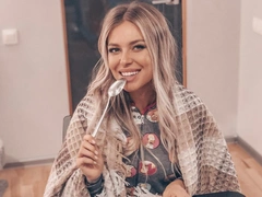 Рита Дакота перешла на строгую диету из-за проблем со здоровьем