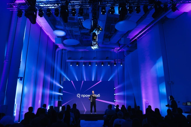 Участникам конкурса нужно было выполнить творческое задание с помощью ИИ | Источник: «Ночь промптов»