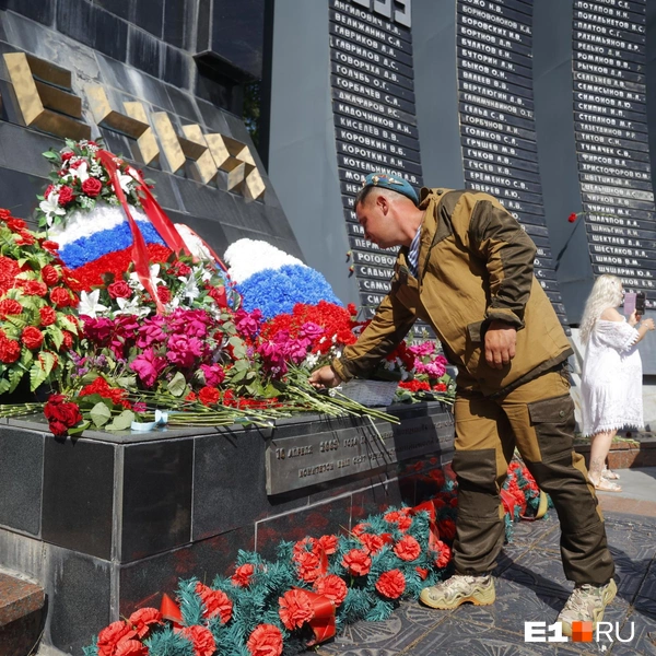 Источник: Владислав Лоншаков / E1.RU
