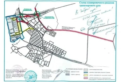В Петербурге обсудят новые дороги для кластера в Горской