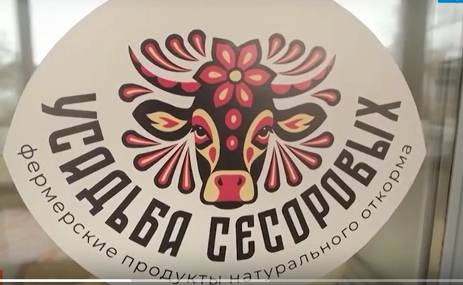Источник: центр «Мой бизнес»
