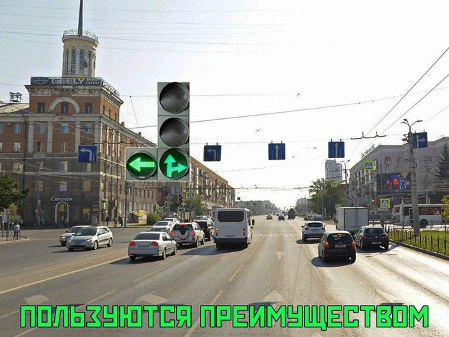 Новые правила начали действовать сегодня | Источник: «Мэр Омска Сергей Шелест» / T.me