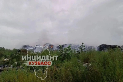 Ленинск-Кузнецкий накрыло дымом от горящего полигона