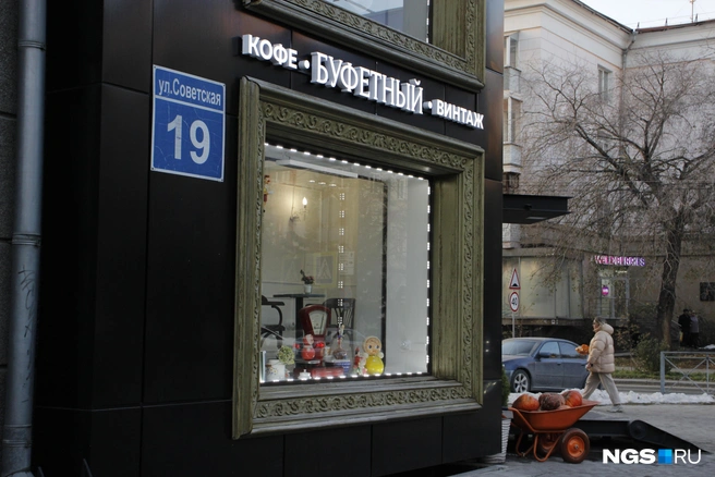 В моду входят «советские» стилизации | Источник: Стас Соколов / NGS.RU