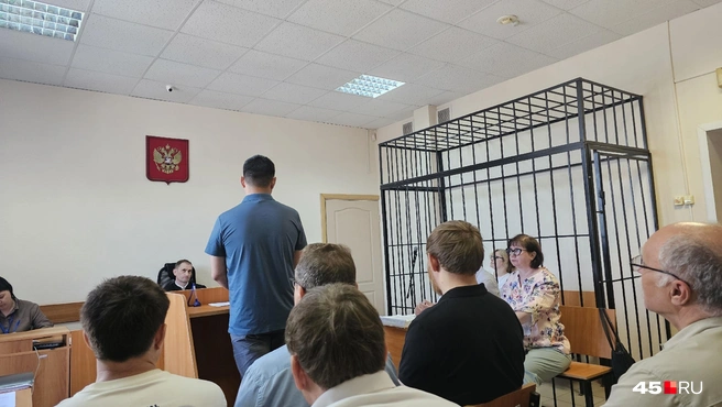 Одному из потерпевших выплатили материальный ущерб в суде | Источник: Дарья Никитченко / 45.RU