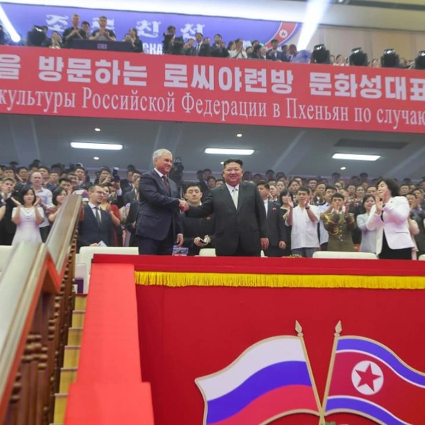Источник: kcna.kp