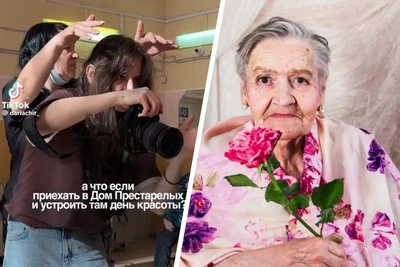 Пермский фотограф провела День красоты для жительниц дома престарелых