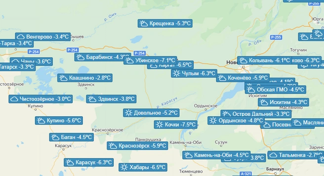 Источник: ФГБУ «Западно-Сибирское УГМС»