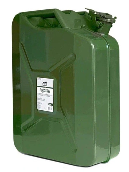 Канистра AVS VJM-20, 20 л