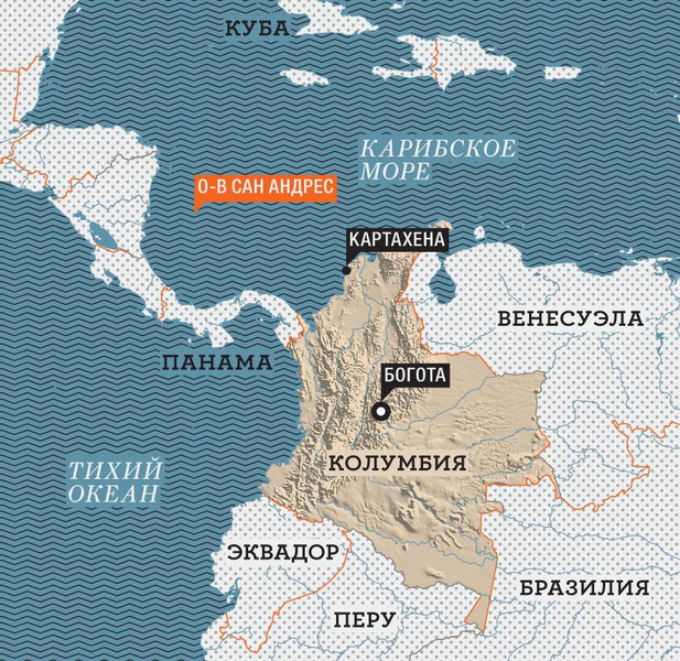 Найти Эльдорадо: как опасный район Картахены превратился в мировой центр гастротуризма