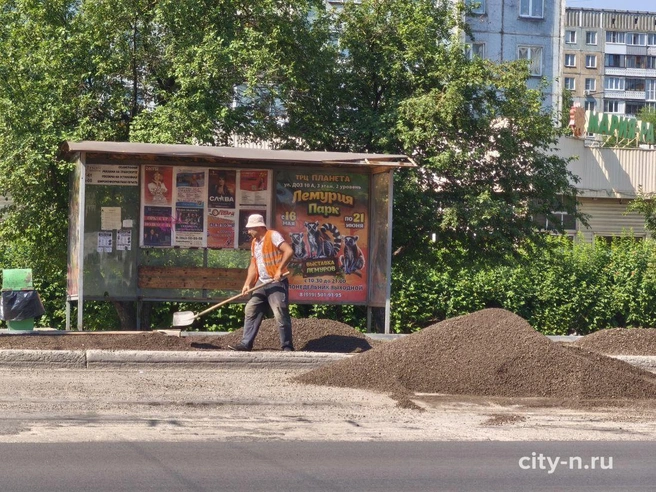 Источник: www.city-n.ru