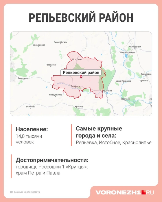Источник: «Яндекс. Карты»; Юрий Скулыбердин / Городские медиа