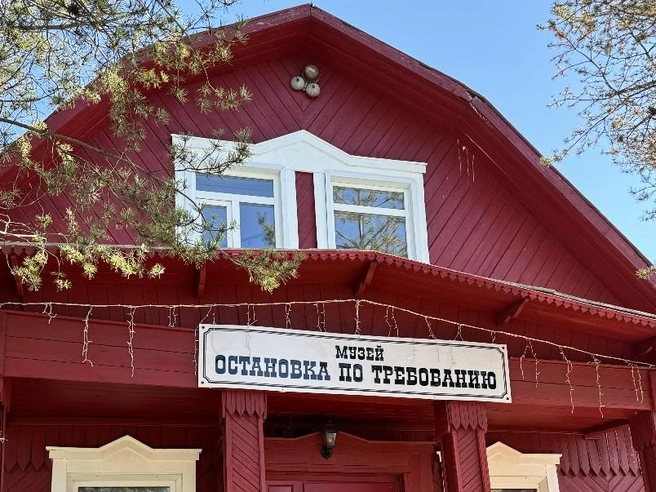 Источник: Информационно‑туристский центр Ленинградской области