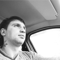 Аватарка Александр