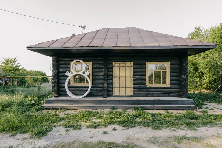 Galolbo, «Ванька-встанька». 2025