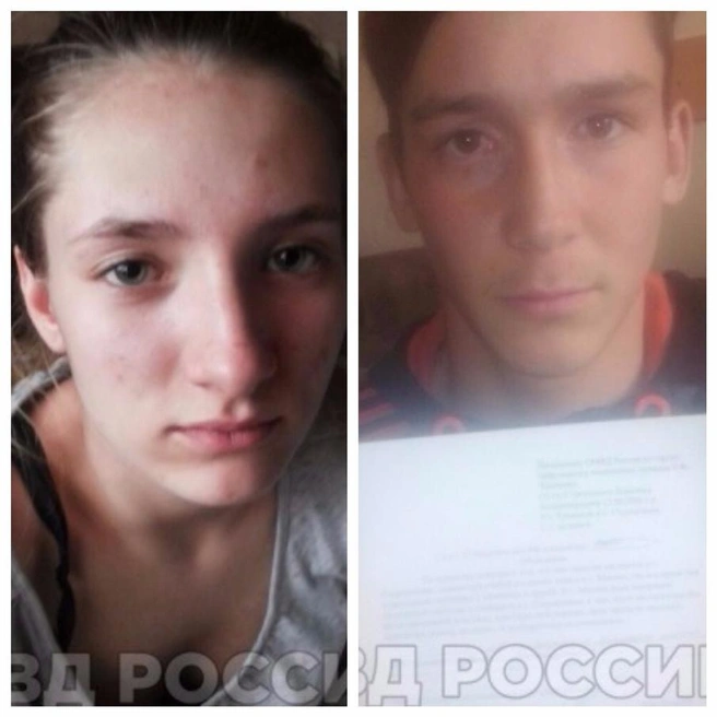 Валерию нашли сотрудники полиции | ufa1.ru