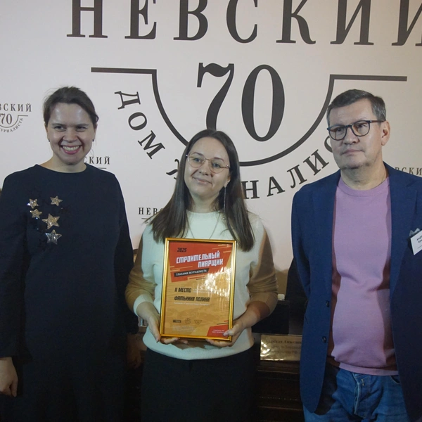 Источник: предоставлено «ТТ Финанс»