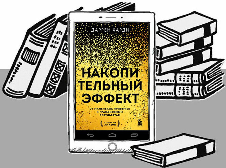 25 книг, которые стоит прочитать в 2025 году