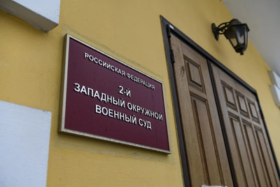 Рязанских школьников осудили за поджоги в интересах террористов