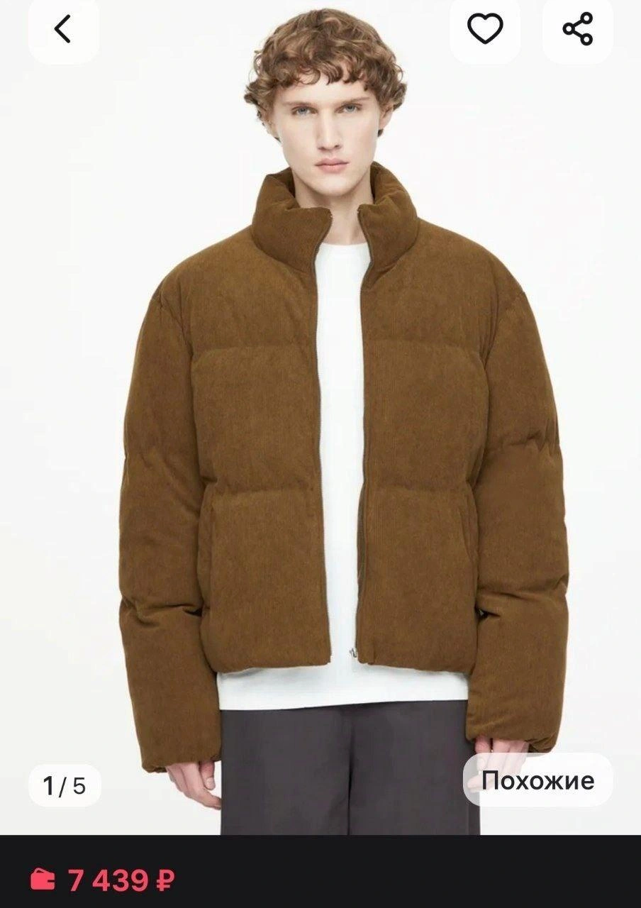 Источник: Wildberries