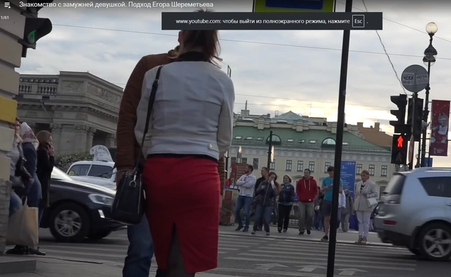 Раньше Егор Шереметьев активно снимал и выкладывал видео, как знакомится и общается с девушками (без их согласия). Затем публиковать такой контент в открытом доступе перестал | Источник: Sheremetyev1 / youtube.com