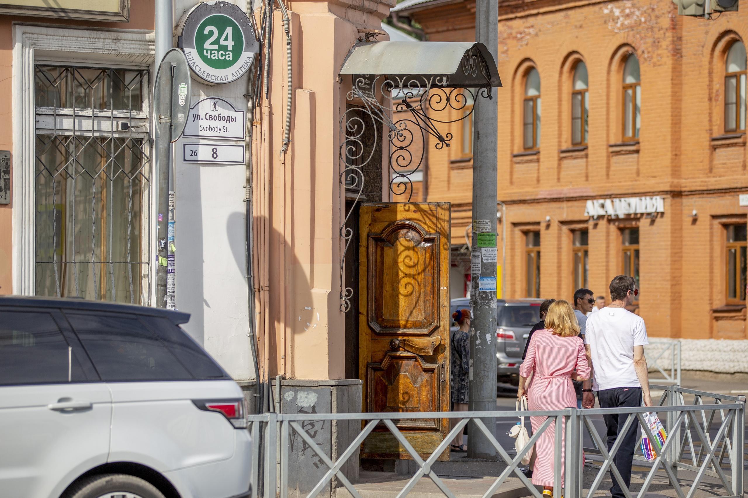 У Власьевской аптеки в Ярославле хотят поставить двухметровую скульптуру  греческой богини - 28 сентября 2021 - 76.ру