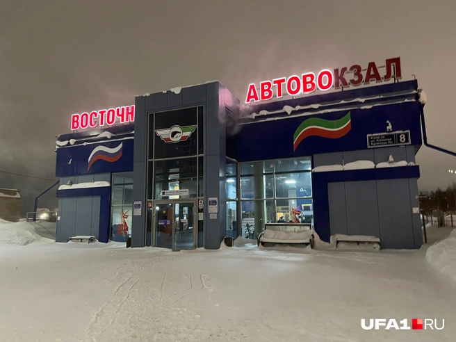 Странное место | Источник: Андрей Бирюков / UFA1.RU