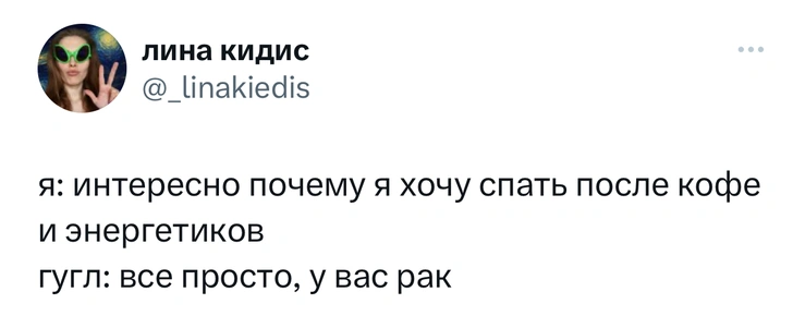 Шутки среды и «костюм рубля»