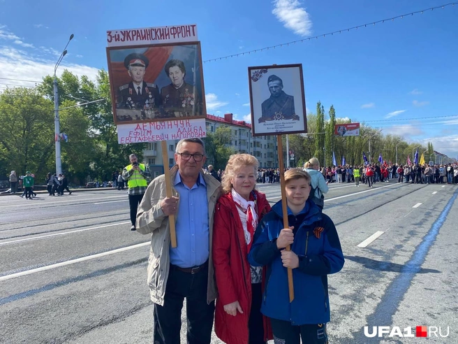Источник: Карина Гумерова / UFA1.RU
