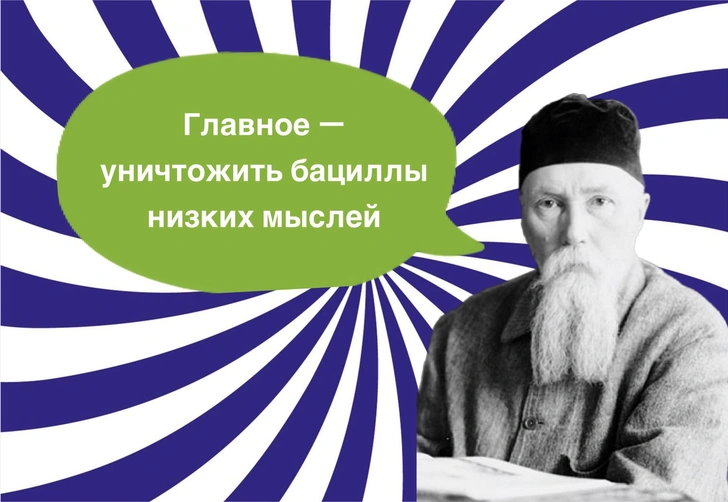 7 отрезвляющих фраз Николая Рериха, которые помогут увидеть себя без прикрас