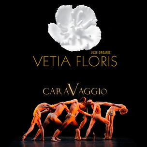 Vetia Floris дарит билеты на балет «Караваджо»