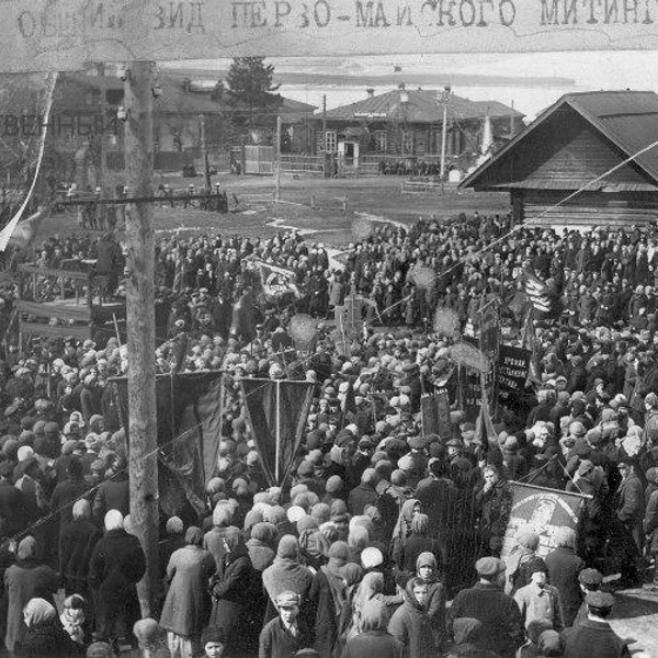 1 мая 1929 года. Мотовилиха, берег Камы | Источник: Государственный архив Пермского края