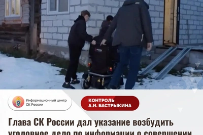 Инвалид в Рязани стал жертвой двух мошенников